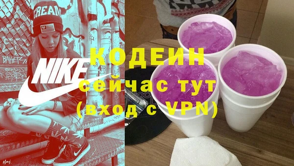 мяу мяу мука Верхнеуральск